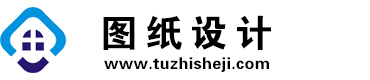新疆吐鲁番图纸设计网